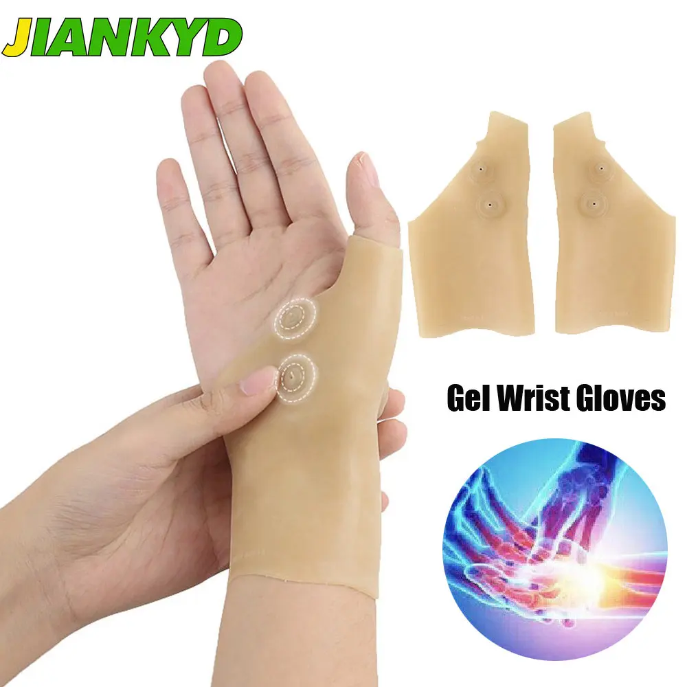 1/2Pcs Magnetic Therapy Wrist Hand Thumb Support Gloves Silicone Gel Arthritis Pressure Corrector Massage Pain Relief Gloves