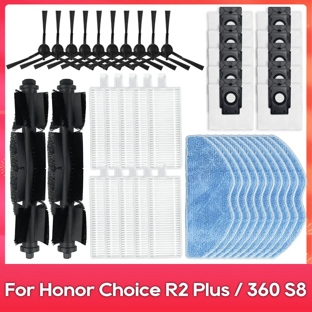 متوافق مع مكنسة الروبوت Honor Choice R2 / R2 Plus / 360 S8. قطع الغيار: الأسطوانة ، فرشاة الجانب ، فلتر ، قماش التنظيف.