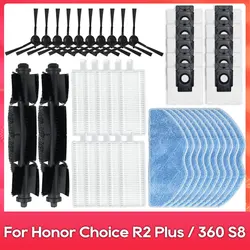 Fit For Honor Choice R2 / R2 Plus / 360 S8 Robot Vacuum Cleaner Roller Side Brush Filter Mop Cloths Rag Accessories Spare