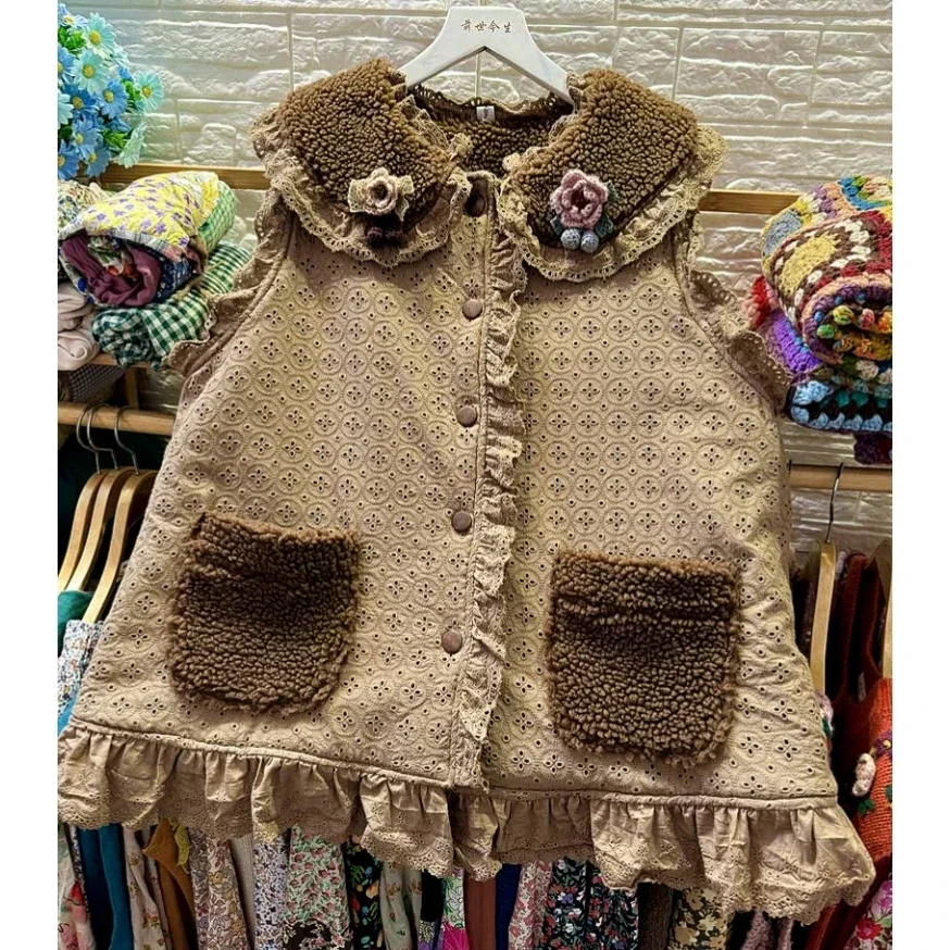 Women Winter Fleece Eyelet Lace Floral Cotton Patchwork Vest Mori Girl Sweet Vintage Retro Chic Hippie Gypsy Cottage Core Vest