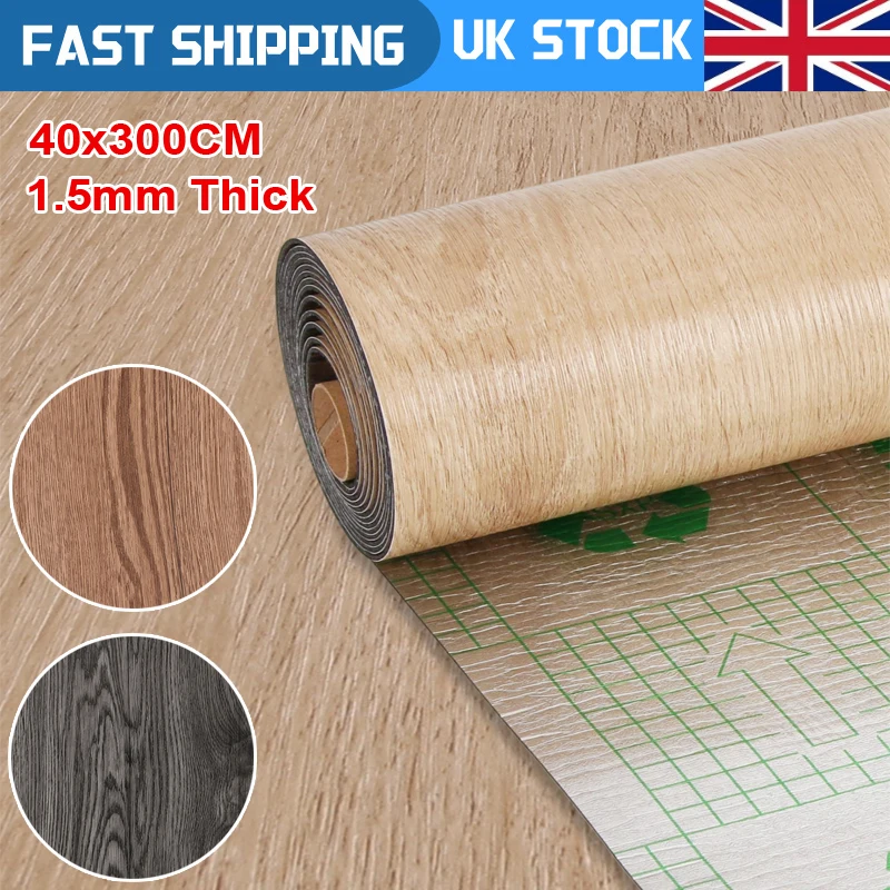 Self Adhesive Waterproof Wood Grain Wall Stickers