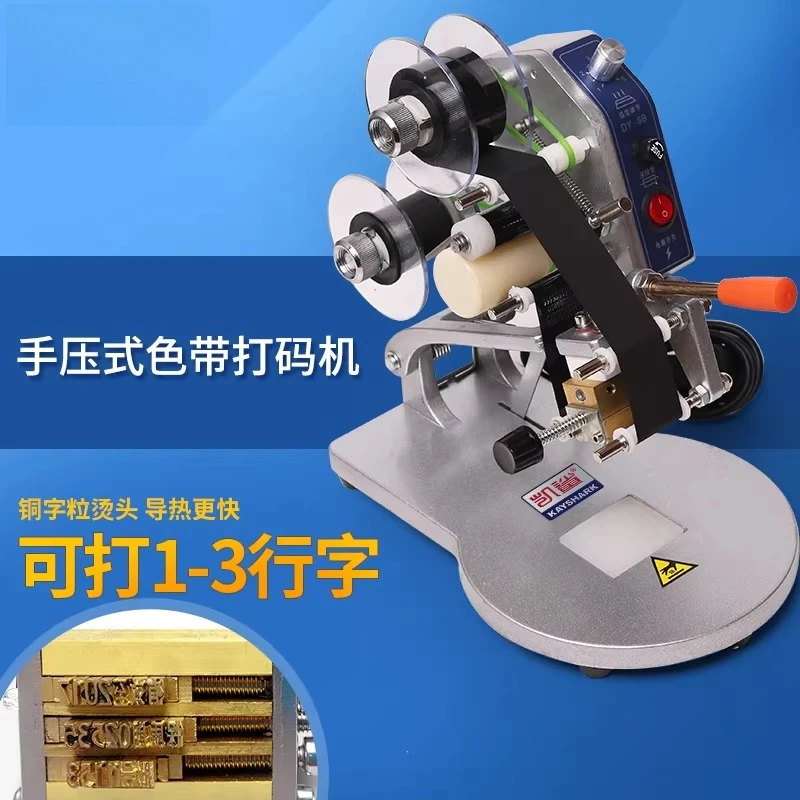 Hand-pressed color ribbon coder, direct heat coder