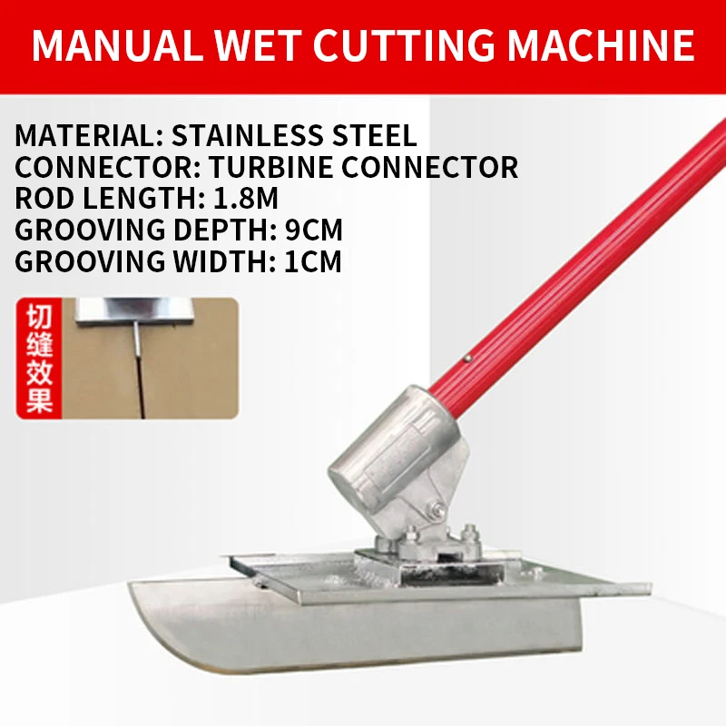 Concrete Pavement Soft Cutting Machine Wet Cutting Machine Cutting Machine Hand Push Manual Cutting Machine Cutting Seam Machine