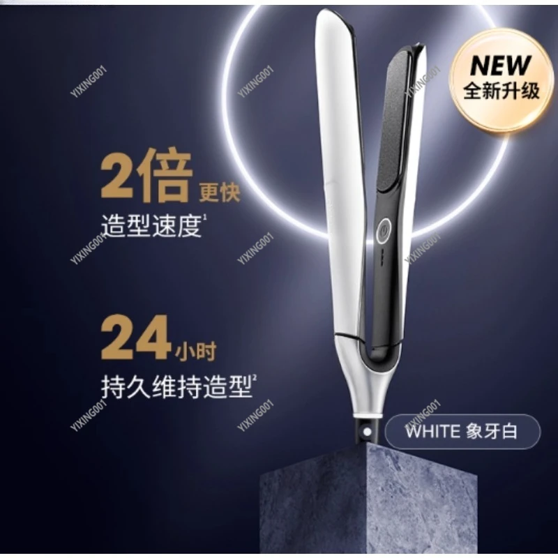 2-in-1 Hair Straightener Curler, Smart Temperature Control Styling Iron for All Hair Types