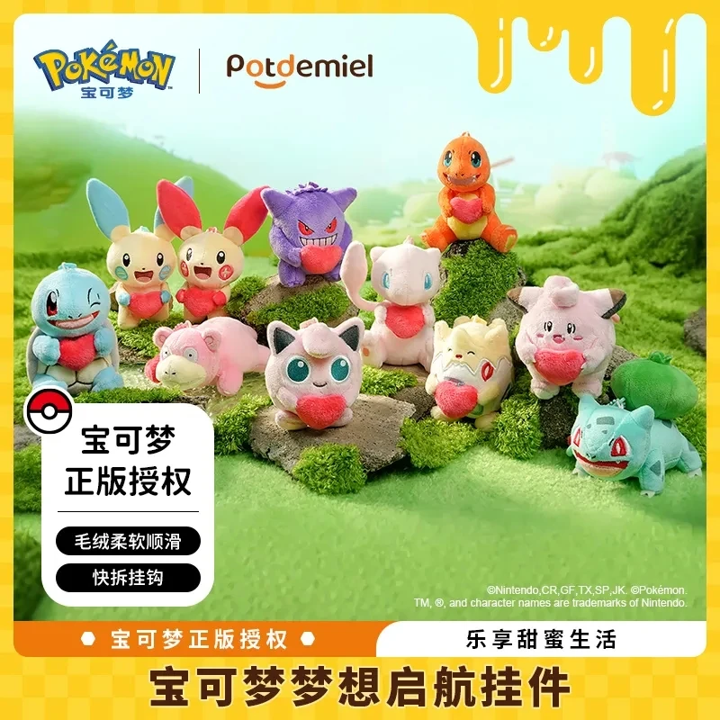 Pokemon Pikachu Mew Squirtle Charmander Kawaii Plush Toy Pendant School Bag Backpack Pendant Key Ring Small Doll Birthday Gift