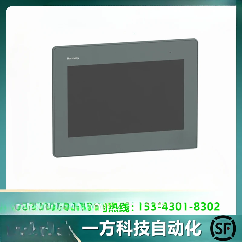 HMIGXU5512 Touch Screen 10 Inch With Ethernet Port 2 Serial HMIGXU5512