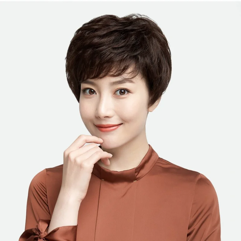 

Women's Wig Realistic Fashion Short Straight Hair Full Wig with Side Bangs Natural Color Synthetic Fiber Airy Feel