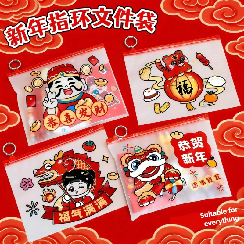

12 Pcs New Year File Bag Children's Spring Festival Learning Stationery Gifts Ring Storage Bag Students Gifts