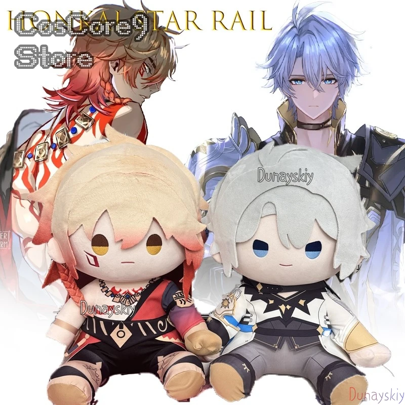 

Honkai Star Rail Phainon Mydei 40cm Cotton Sitting Plush Phainon Keychain Trendy Fashion Outfit FoWomen Cosplay 할로윈 의상 Kawaii