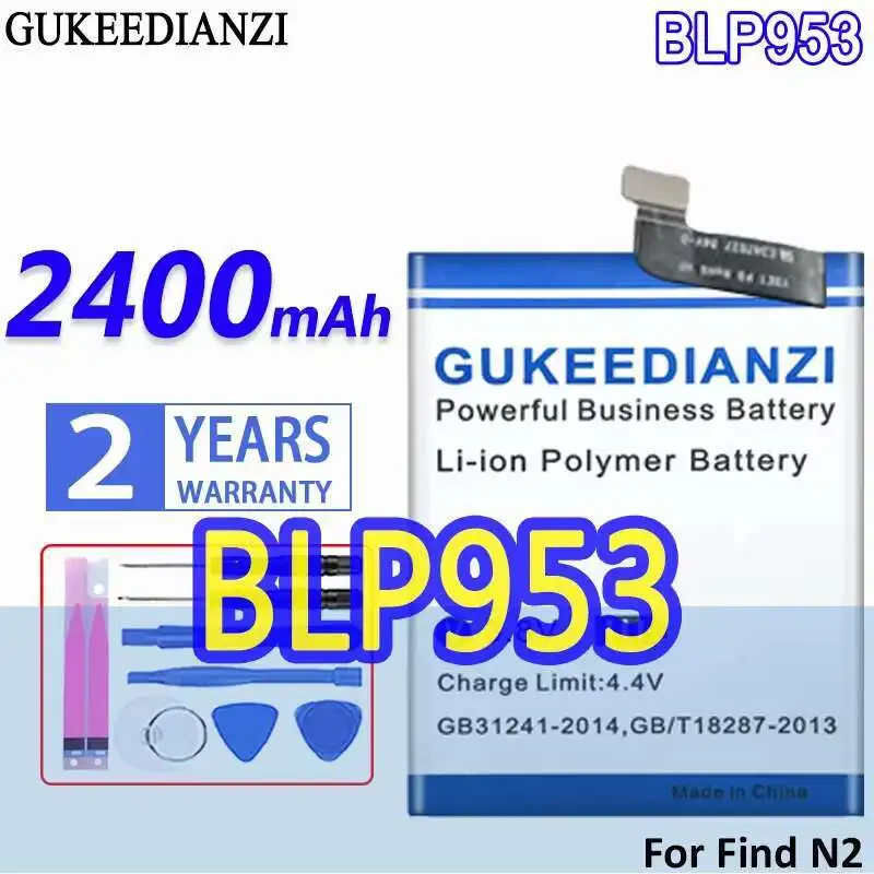 

Mobile Phone Battery 2400Mah Lightweight BLP953 For Oppo Find N2 Folding