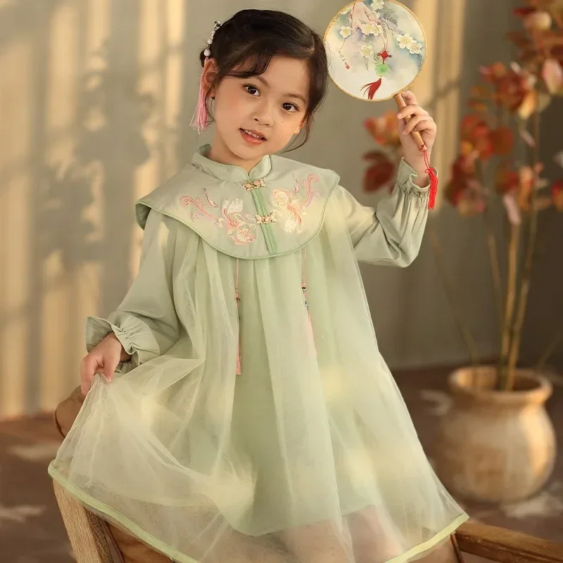 New Girls Spring Autumn Cloud Shoulder Mesh Skirt Embroidery Loose Soft Fashion Sweet Lovely Outdoor