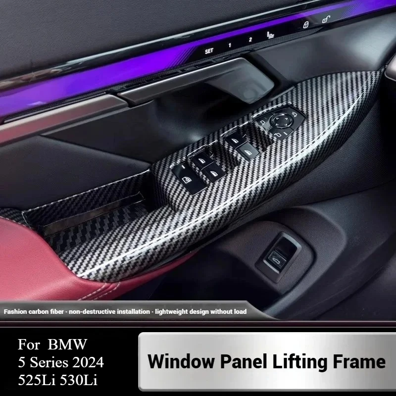 For BMW5 Series 2024 525Li 530Li，ABS Carbon Fiber ABS Carbon Fiber Look Windows Rise Switch Panel Glass Lift Control Cover Trim