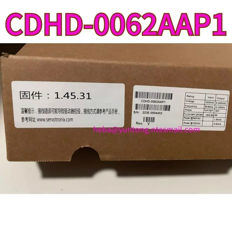 

New Line Drive CDHD-0062AAP1