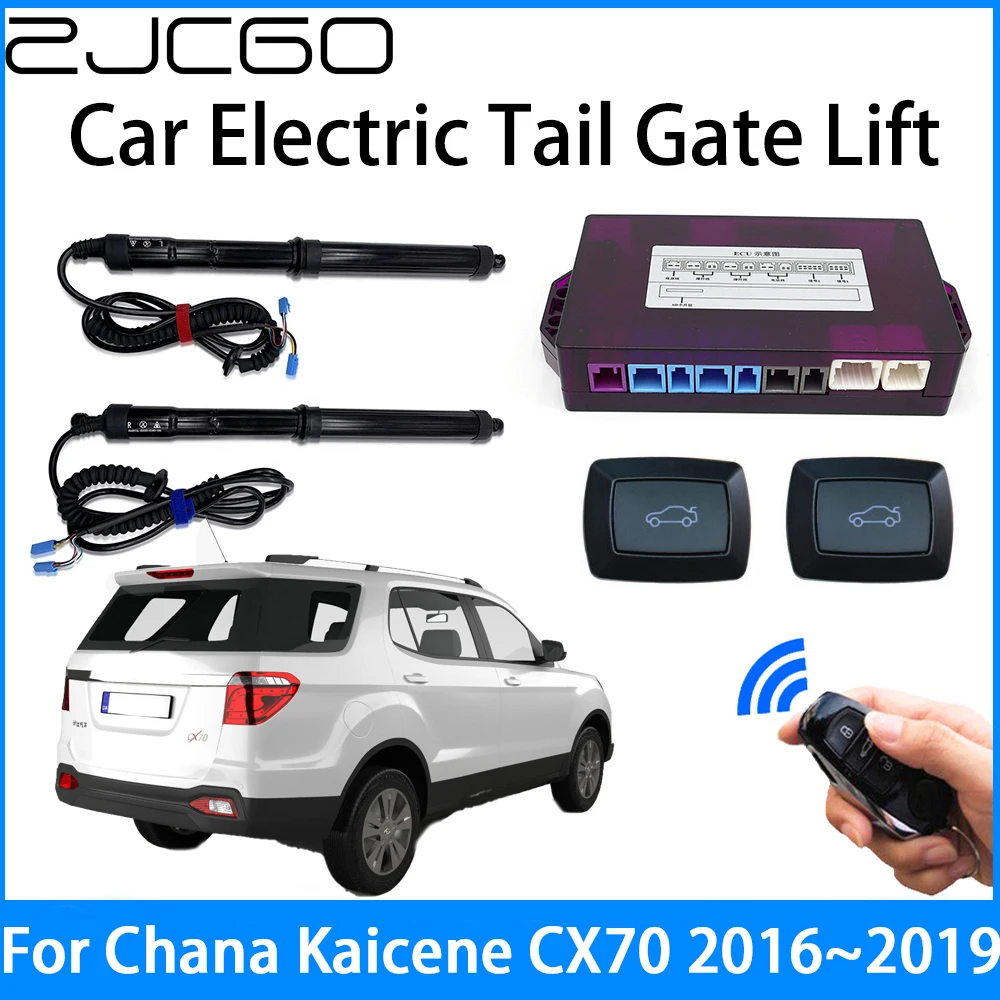 ZJCGO Car Power Trunk Electric Suction Tailgate Intelligent Tail Gate Lift Strut For Chana Kaicene CX70 2016~2019