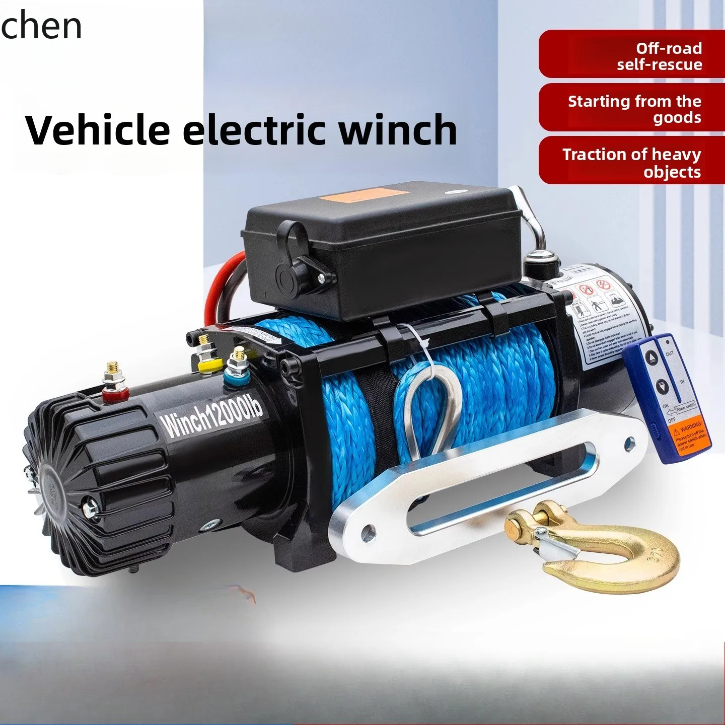 

HXL Electric Winch 1 Car Towing Nylon Soft Rope Electric Hoist Remote Control Winch