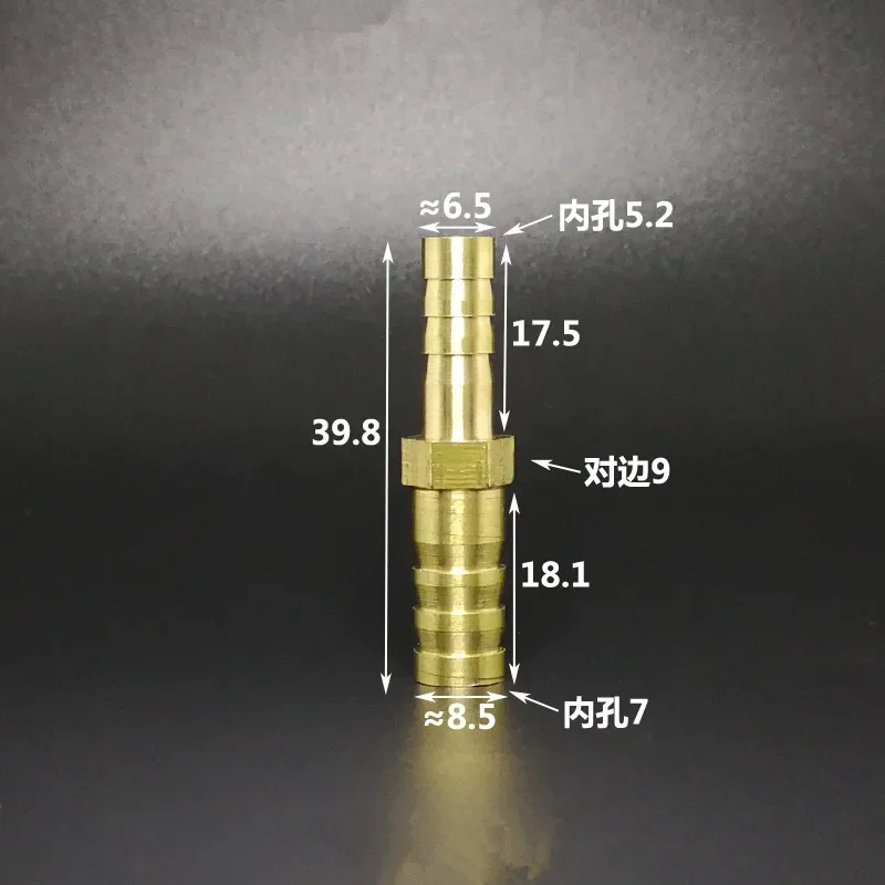 가스 구리 가시 커플러 커넥터 어댑터, 황동 직선 호스 파이프 피팅, 동일 바브 감소 조인트, 3 4 5 6 7 8 10 12 14 16mm