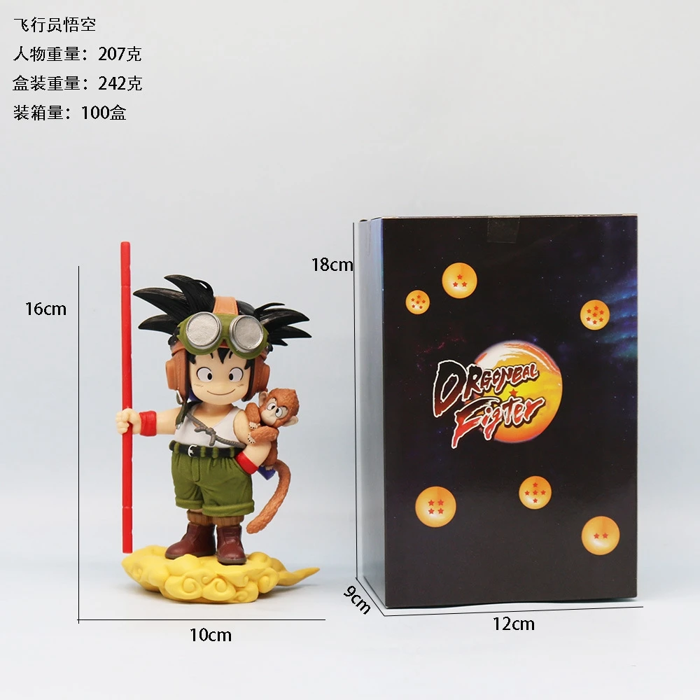 16CM Anime Dragon Ball Son Goku Figura DRAGONBALL COLLEZIONE SNAP Serie di veicoli Pilota Spogliatoio Modello Giocattolo Bambola Aciton Figura