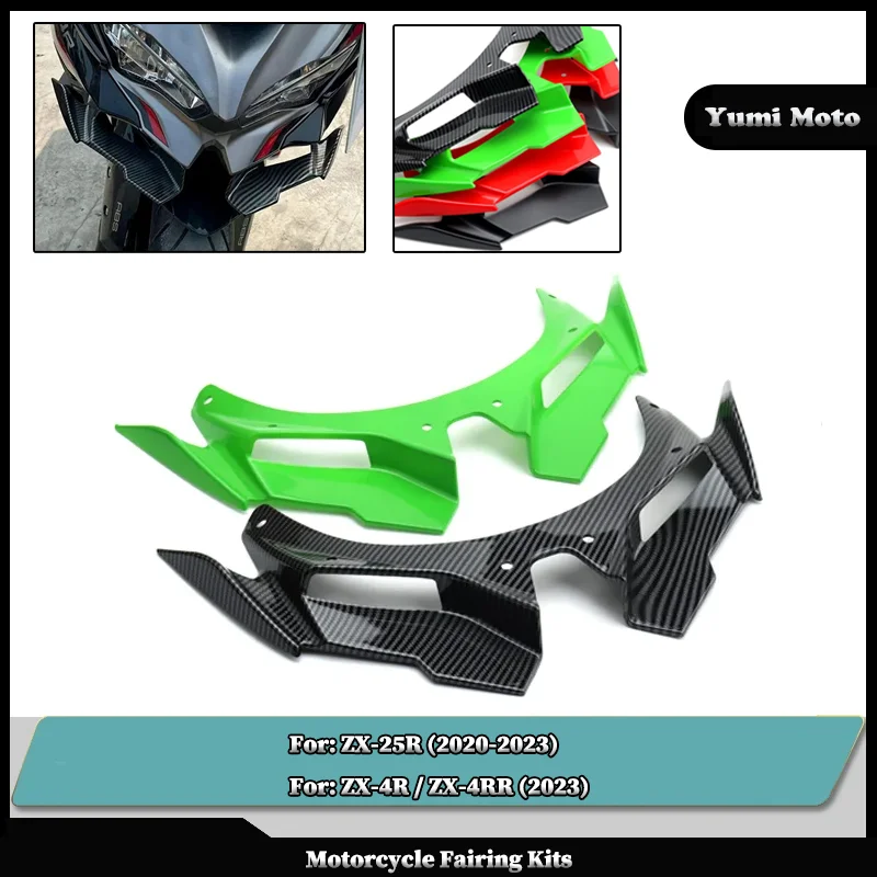 

For KAWASAKI ZX-4R ZX-4RR ZX-25R ZX4R 4RR ZX25R 2020-2023 Motorcycle Front Fairing Aerodynamic Winglets Cover Protection Guards