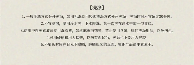 Q (5).jpg