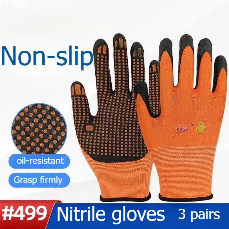 

Breathable and Cool High-end Protective Gloves Outdoor Gardening Planting Gloves Machine Repair Nitrile Glove Safety Accessories