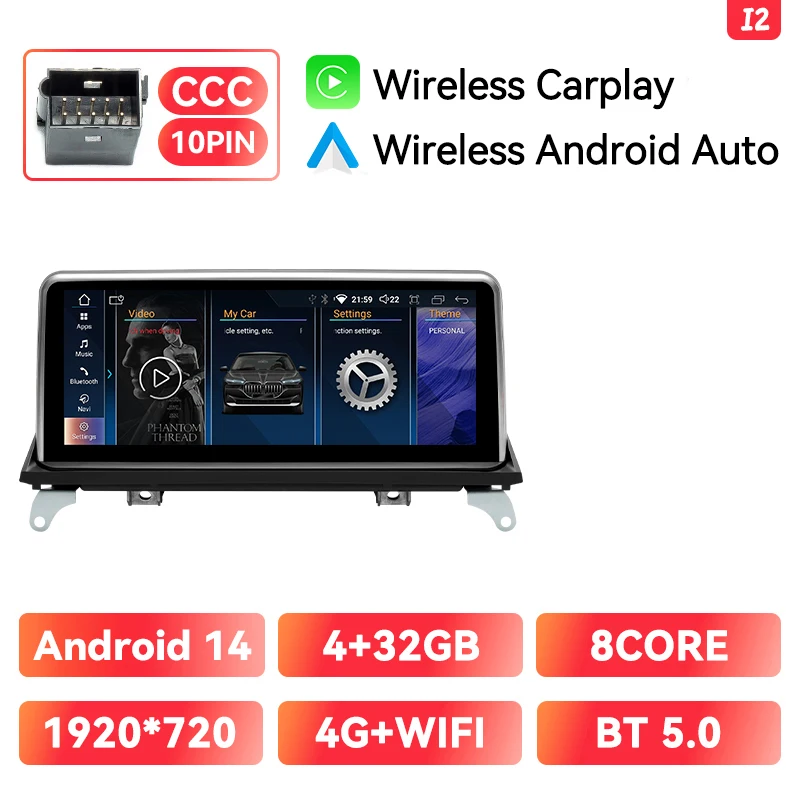 1920*720 10.25 "IPS Draadloze CarPlay Auto Multimedia Speler Voor BMW X5 E70 X6 E71 F16 2007-2014 CCC CIC Android Auto GPS 4G Wifi