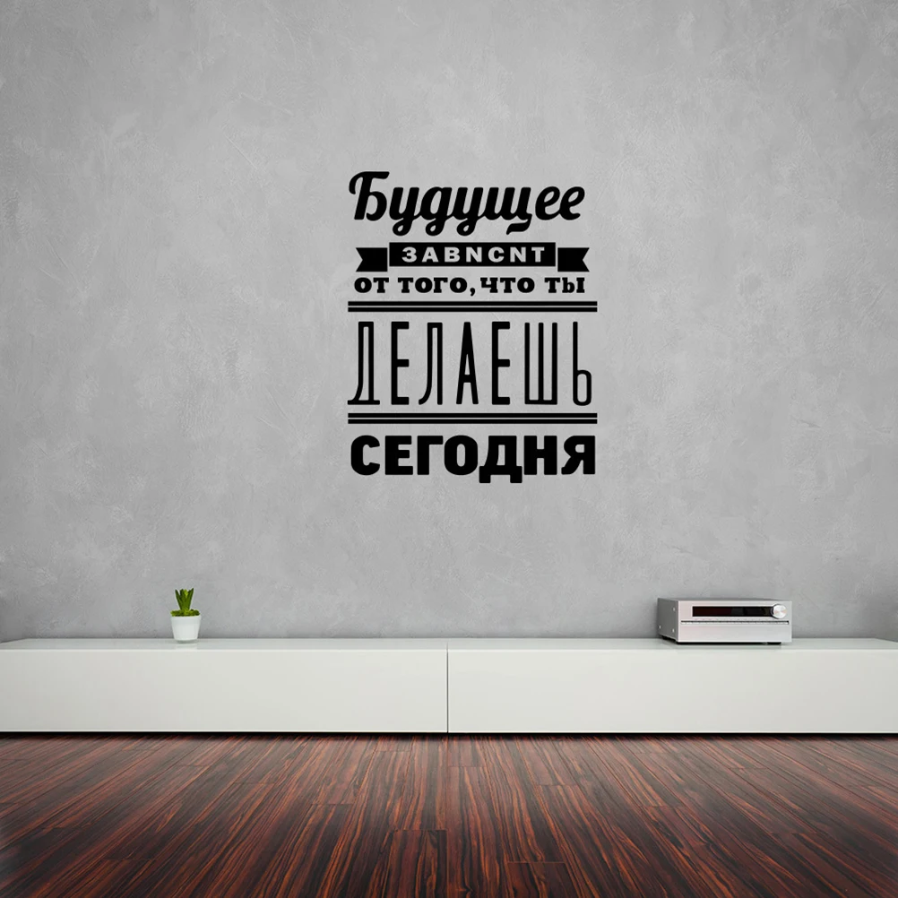 

62.5X50Cm Creative Pvc Stickers Waterproof Durable Removable Decals Home Decoration Bedroom Living Room Kids Room Wall Art