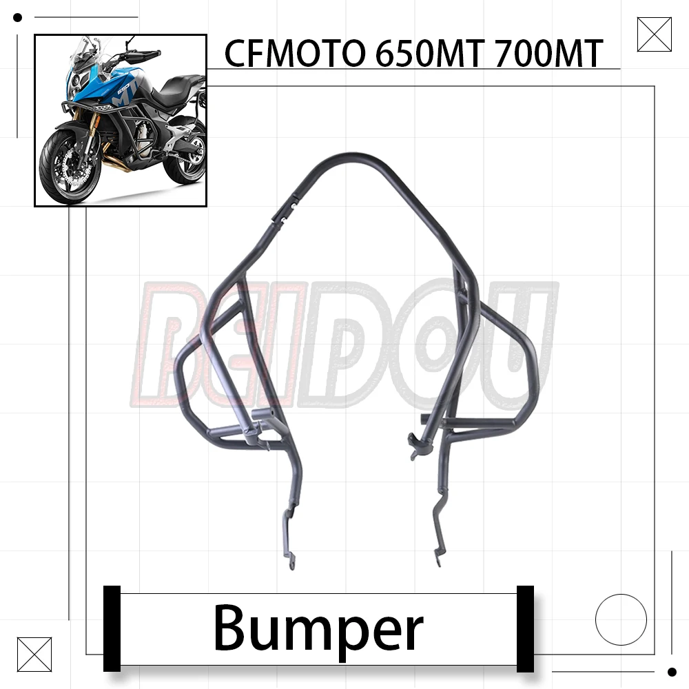 

Для CFMOTO 650MT MT650 MT 650 650 MT 700MT MT700 700 MT оригинальный передний бампер в сборе, защитный бампер CF650-3C