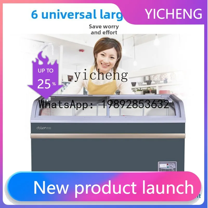 BX3  freezer commercial large-capacity display supermarket combination island cabinet horizontal freezing