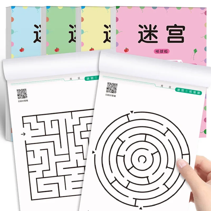 Children Maze Game Book Student Concentration Training Intellectual Development Educational Early Learning Toys Kids Gifts image 6