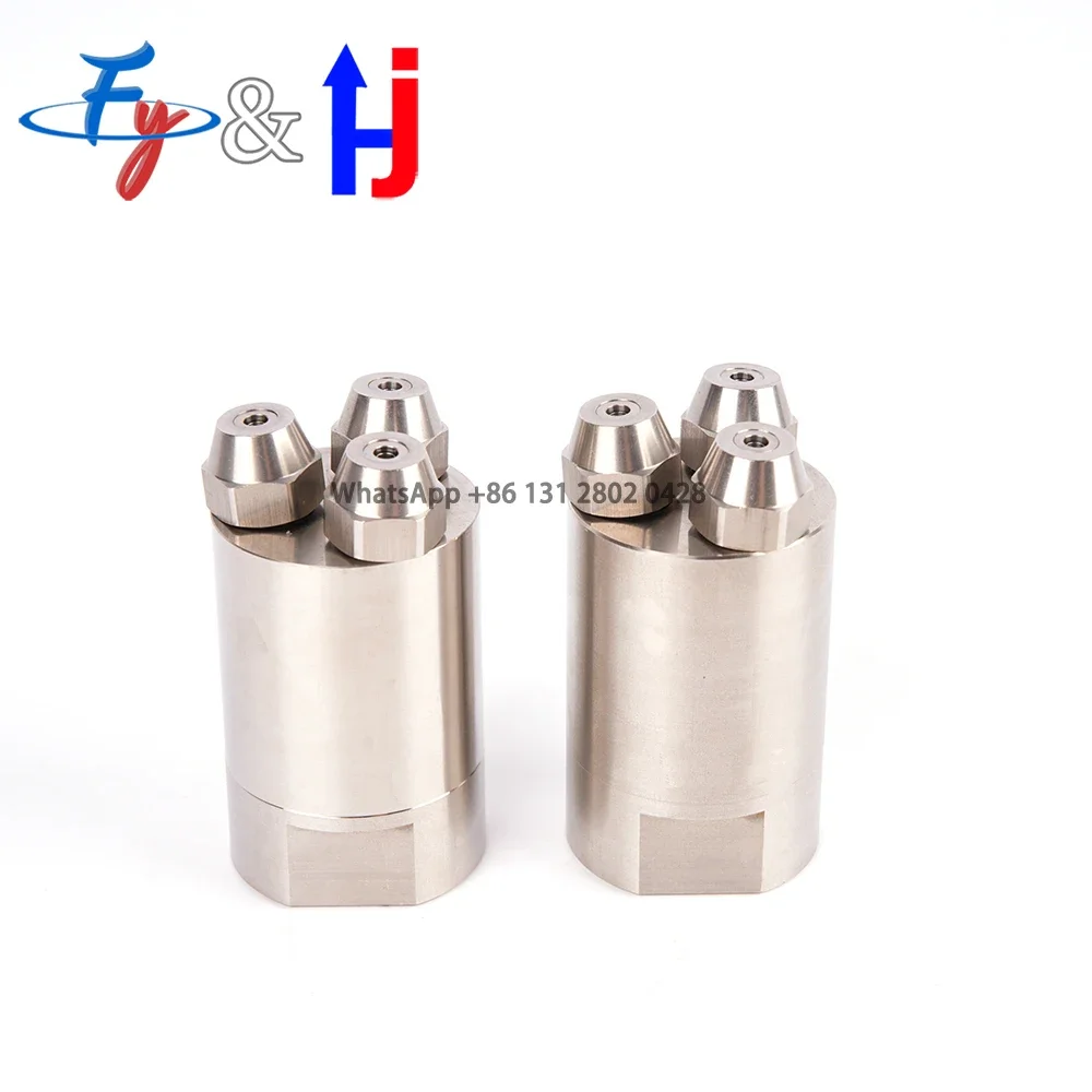 Stainless steel three hole siphon nozzle base siphon nozzle head with base gas oil atomization fuel atomization nozzle