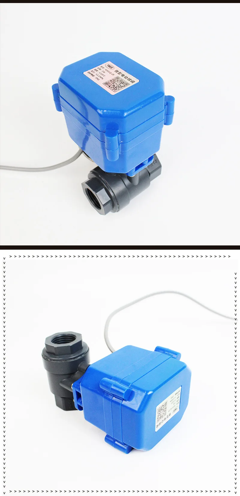 Plastic Anti-corrosion Power Outage Reset Electric Switch Ball Valve Replaces Solenoid Valve UPVC Electric Ball Valve