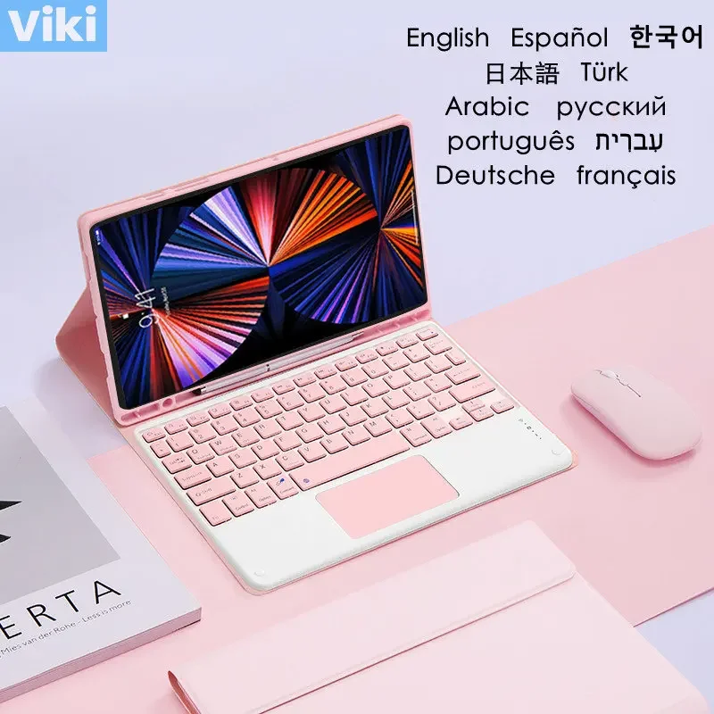 

Чехол для Samsung Galaxy Tab S6 Lite 10,4 A7 10,4 A8 10 5 2021 S7 S8 Чехол с клавиатурой Tab S6 Lite Чехол с функцией клавиатуры и сенсорной панели