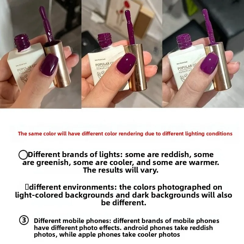 جديد 2 ألوان السكر قشر البيض هلام 5 جرام المواد المعلبة هلام سحق الماس مسمار النفط هلام ل مسمار الفن الديكور في صالونات الأظافر