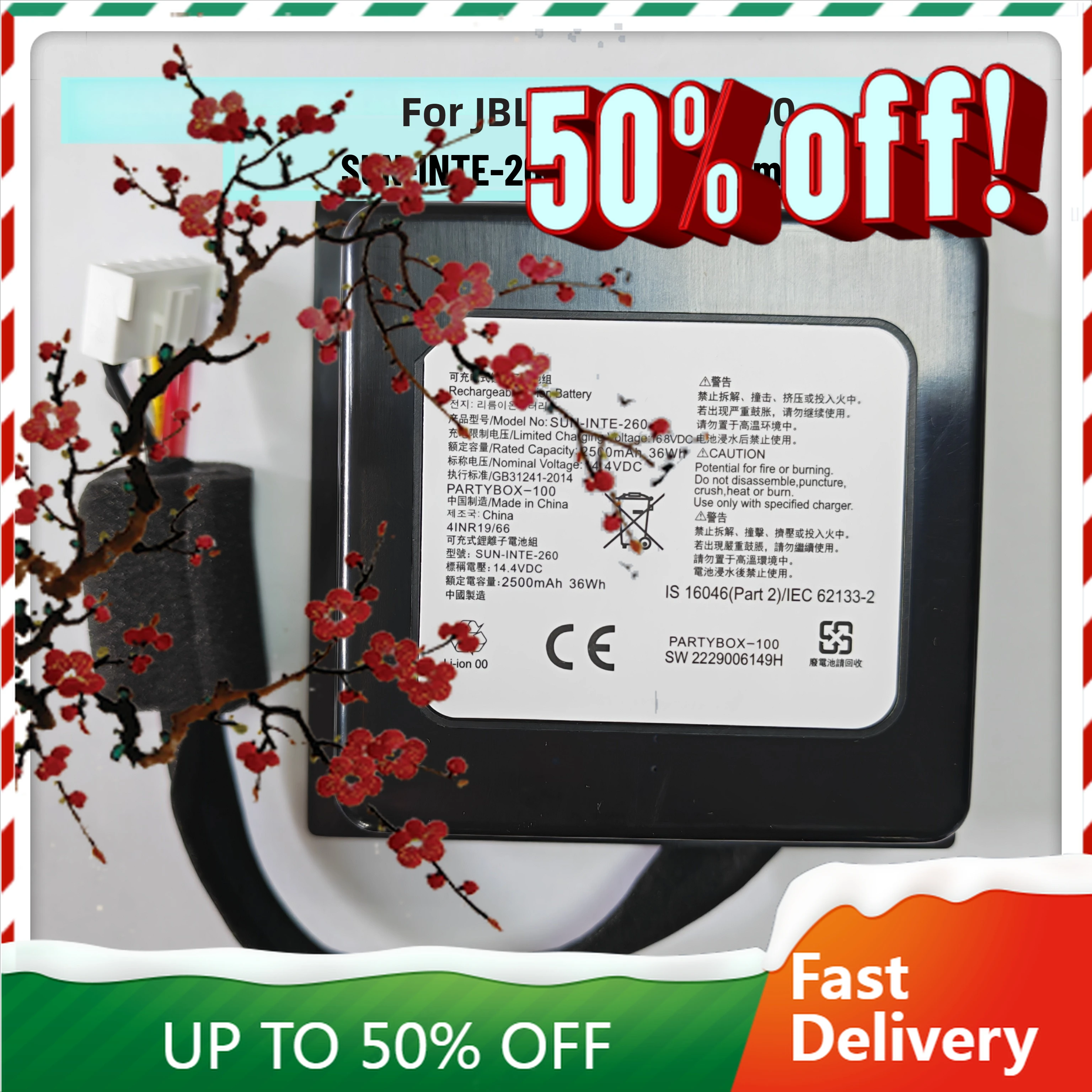 

【Fast Delivery】14.4V 2500mAh SUN-INTE-260 Battery for JBL PartyBox100 Bluetooth Speaker Battery