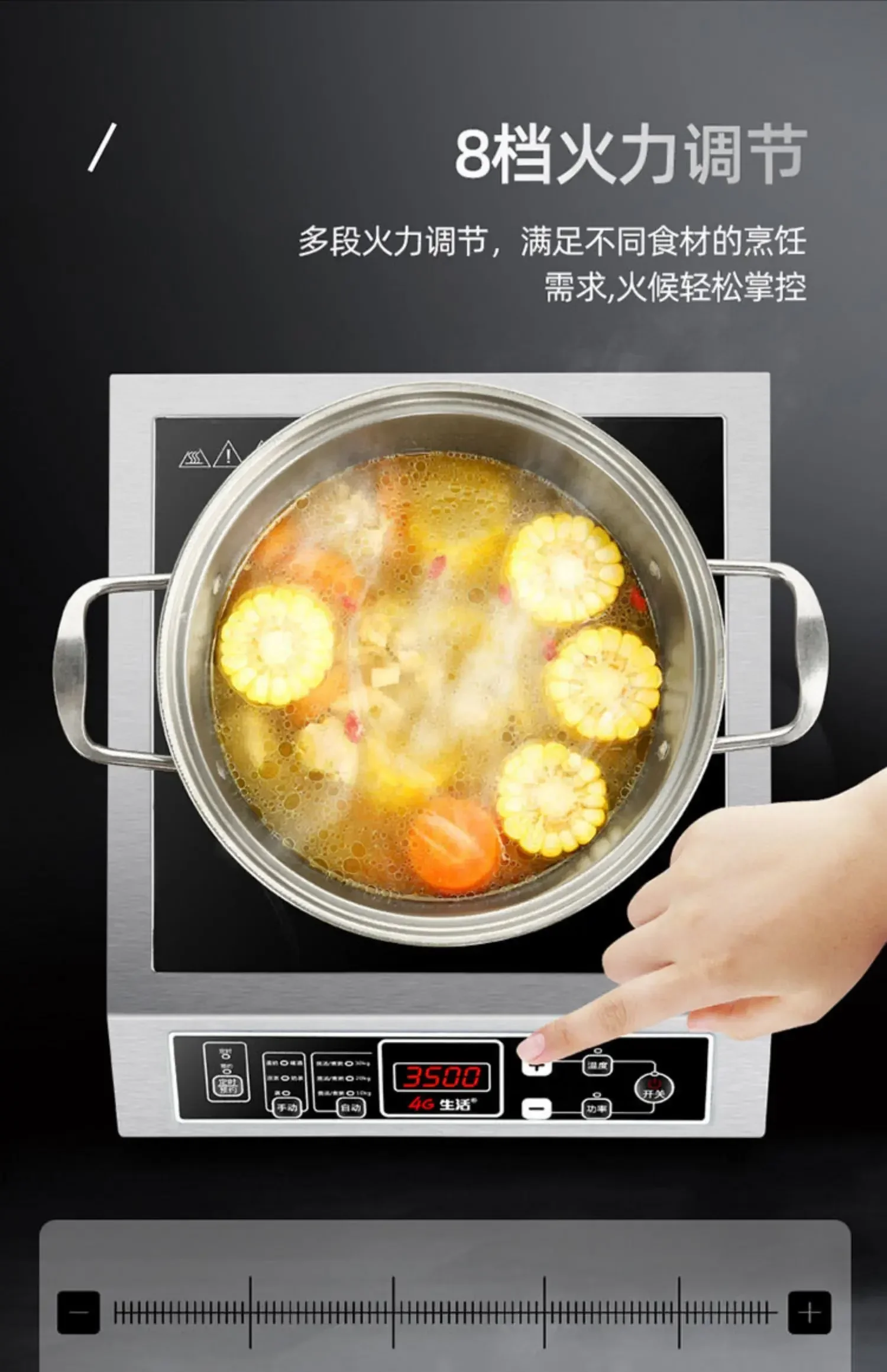 NEW 3500W High-power induction cooker commercial stainless steel induction cooker household stir fry Induction Cookers