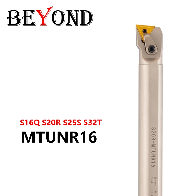 

BEYOND S16Q-MTUNR16 S20R-MTUNR16 S25S-S32T MTUNR 16 мм Держатель токарного инструмента Токарный резец Хвостовик Использование TNMG160404 CNC Inserts