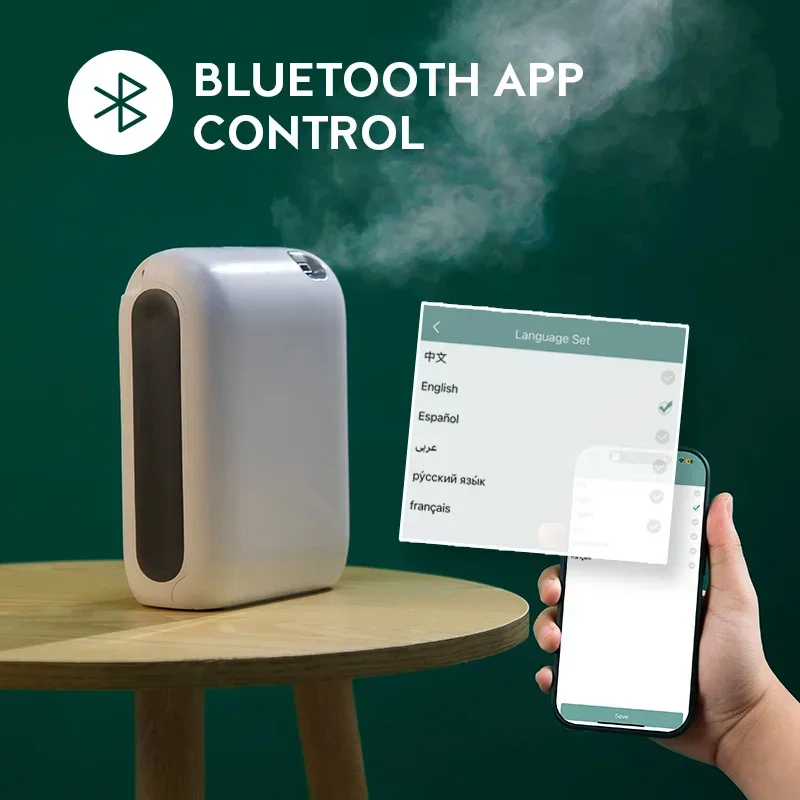 NAMSTE 300m³ Aromatic Diffuser Smart Scent Air Machine For Home Professional Waterless Essential Oil Diffuser Air Freshener