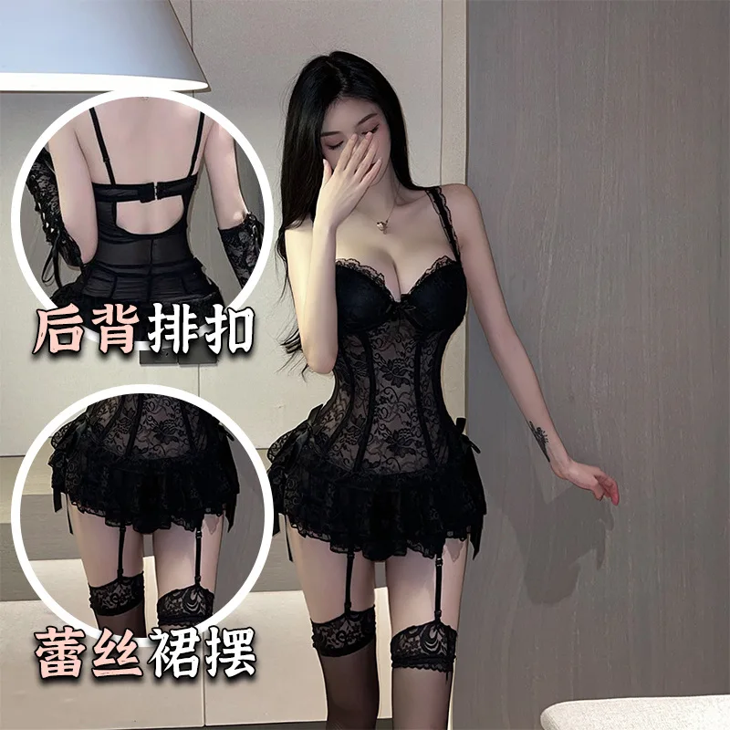 

Small Chest pure want to Gather Sexy Lingerie plus Size Sexy Uniform Lace Pajamas Tight Temptation Passion Midnight Charm