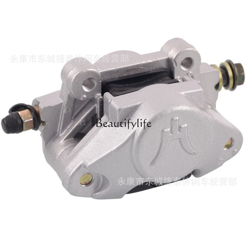 

ATV four-wheel beach motorcycle accessories, universal brake rear pump