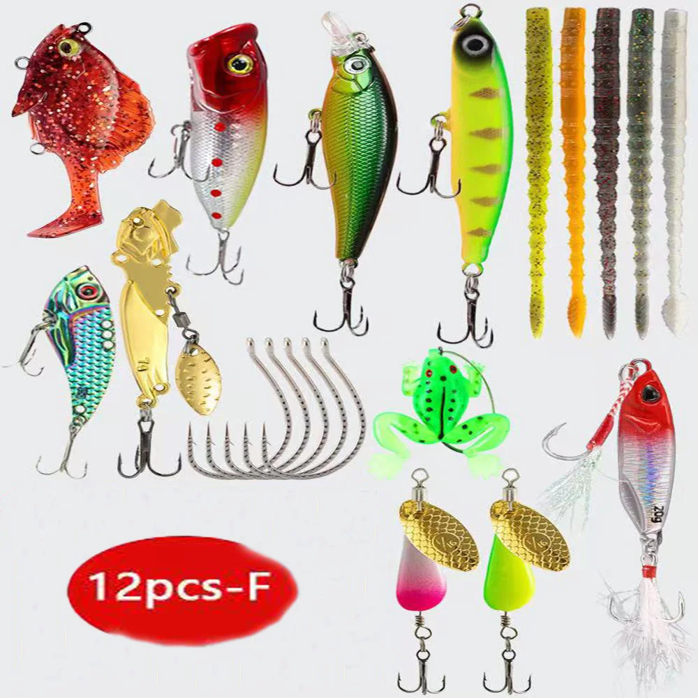 12pcs Blind Box Simulation Bait Fishing Gear Set Soft Bait Mino Flash Sheet Trout and Bass Fishing Gear Set