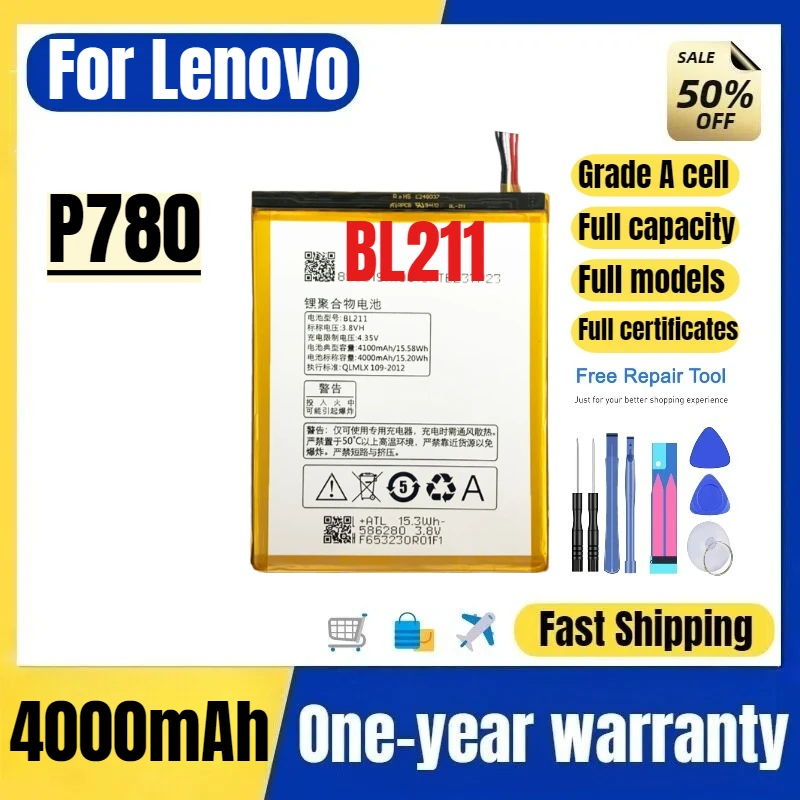 

BL211 для мобильного телефона Lenovo P780, высококачественная сменная батарея большой емкости, элементы класса А, с инструментами для замены.
