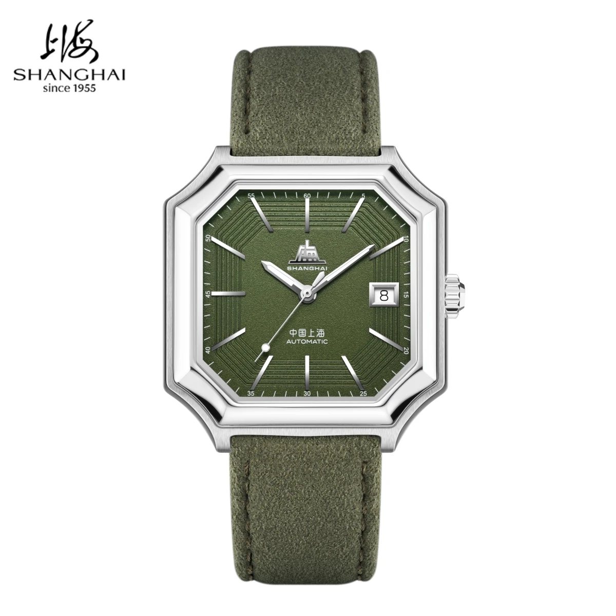 SHANGHAI 2026 Originate Collection Fangyu 38mm Men's Automatic Watches Proprietary Square Neoclassical Mechanical Timepiece 5400