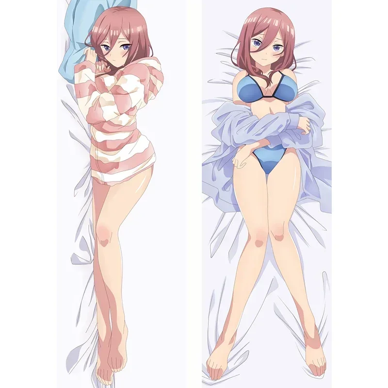 ปลอกหมอนคอสเพลย์อนิเมะเรื่อง Quintuplets Nakano Miku