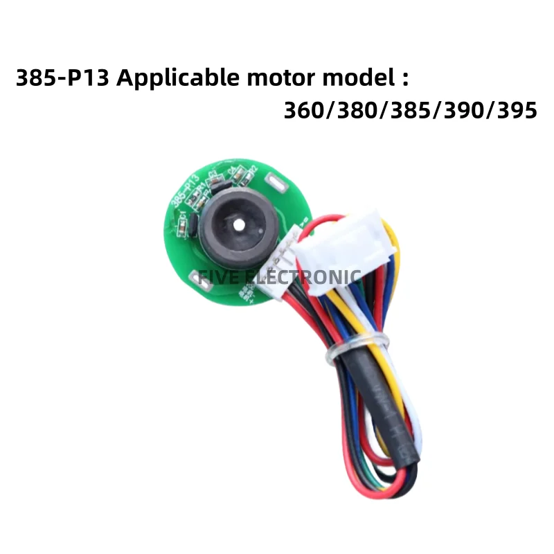 385-P13 Hall Encoder AB Phase Orthogonal Code Disk Speed Measurement 380 Brush Motor 390 Rotary Magnetic Sensor