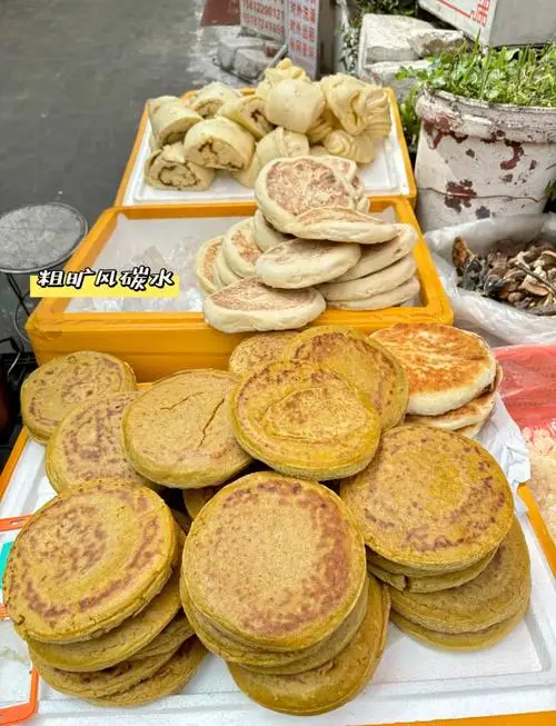 

4Pcs Alloy Shock Absorber Damper Oil Filled Type for Rc Hobby Model Car 1/28 Wltoys K969 K989 P929 Drift Rally