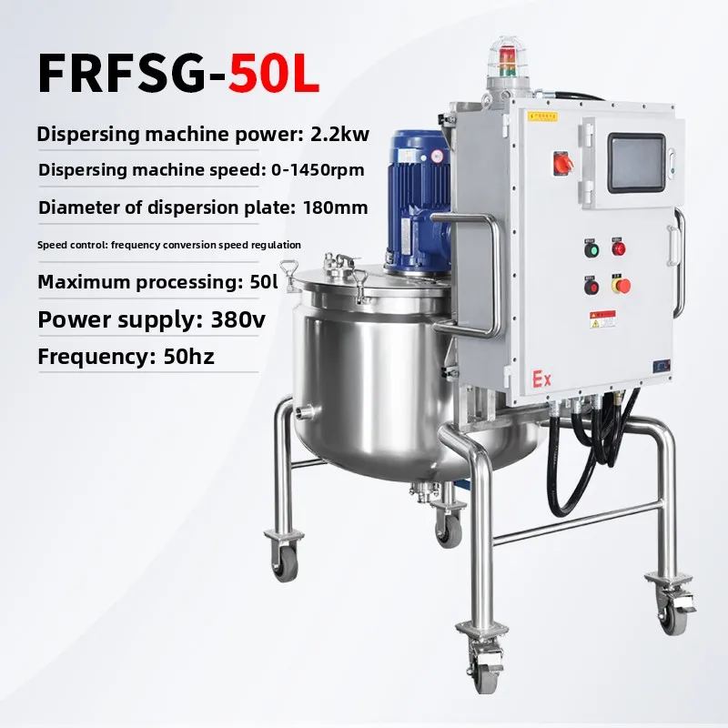 CX 50-200 liters stainless steel, dispersion mixing tank integrated, movable