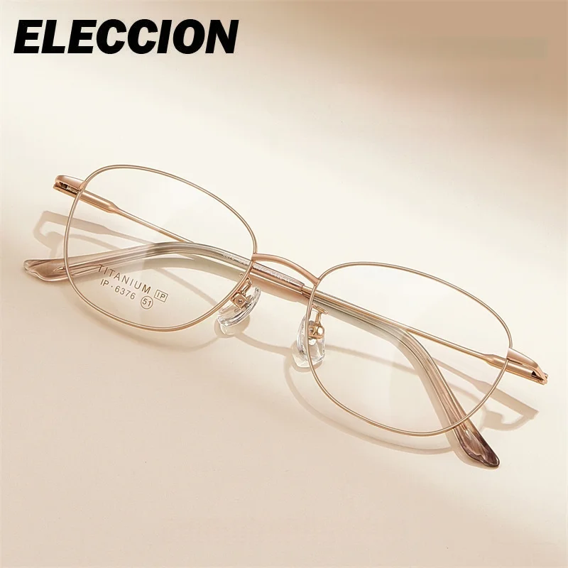 ELECCION Cat Eye Glasses Frame Designer Pure Titanium Eyeglasses High Quality Gafas Women Spectacle Frame for Recipe Lenses