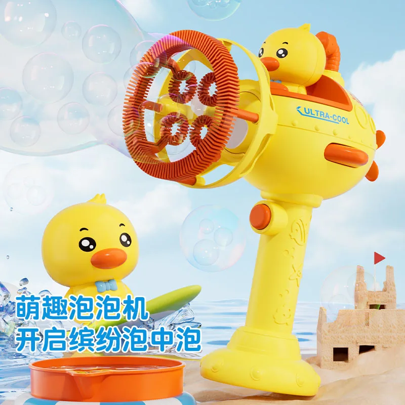 Novo pato espaço bolha bolha média ventilador de dinossauro portátil soprando brinquedo bolha atacado