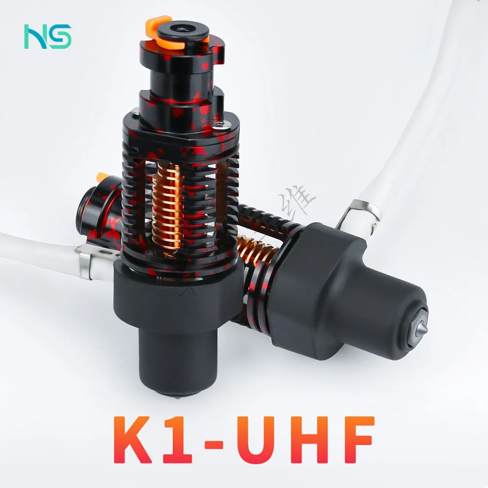 Red Lizard K1 UHF Extruder Head for 3D Printer, High-Flow, Ceramic Heating, Compatible with Ender/VORON