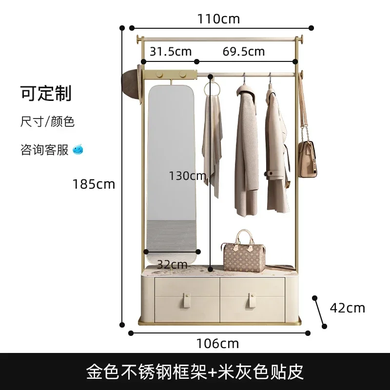 

Light luxury coat rack full-length mirror, locker integrated bedroom home floor-to-ceiling high-end hanger with full-body mirror
